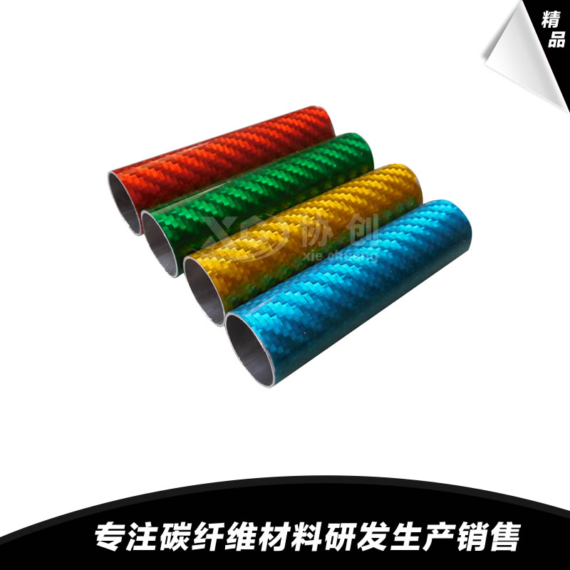 1592897478461300.jpg C (32).jpg