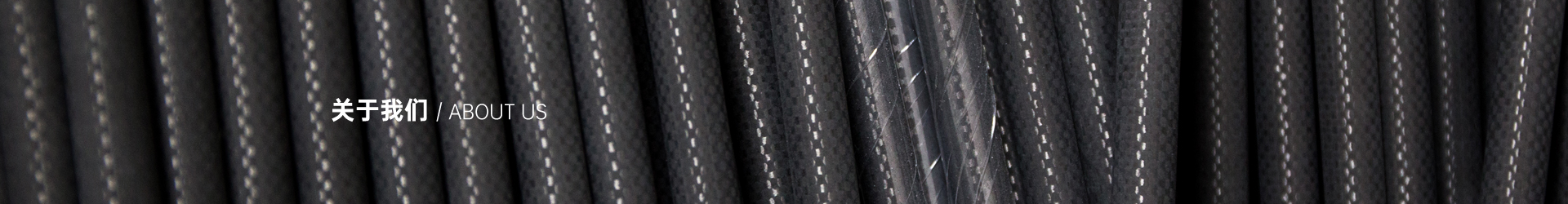 車(chē)間風(fēng)采