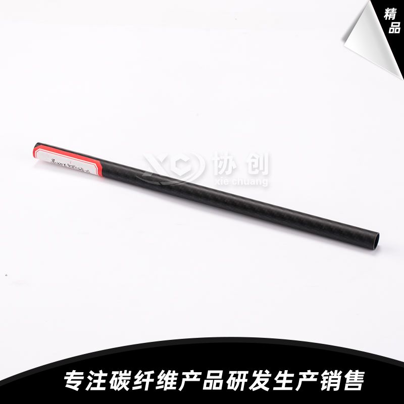 碳纖維管 碳纖維管