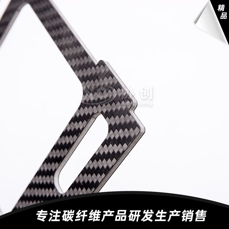 輕質(zhì)碳纖維加工件 輕質(zhì)碳纖維加工件