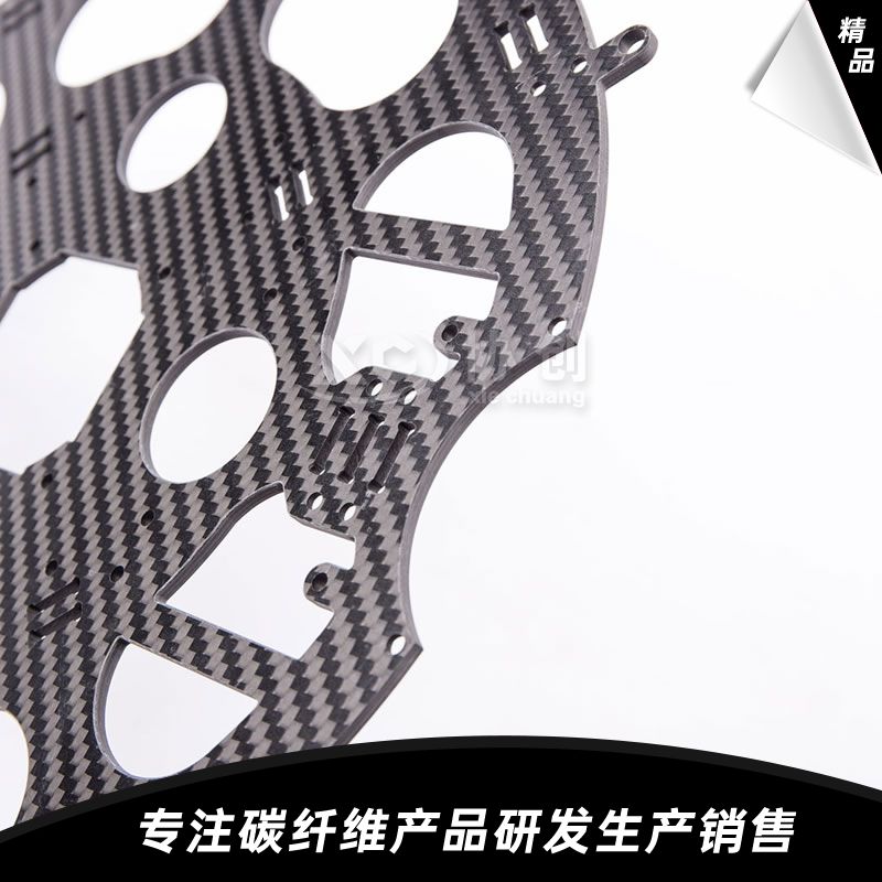 碳纖維設(shè)備配件 碳纖維設(shè)備配件