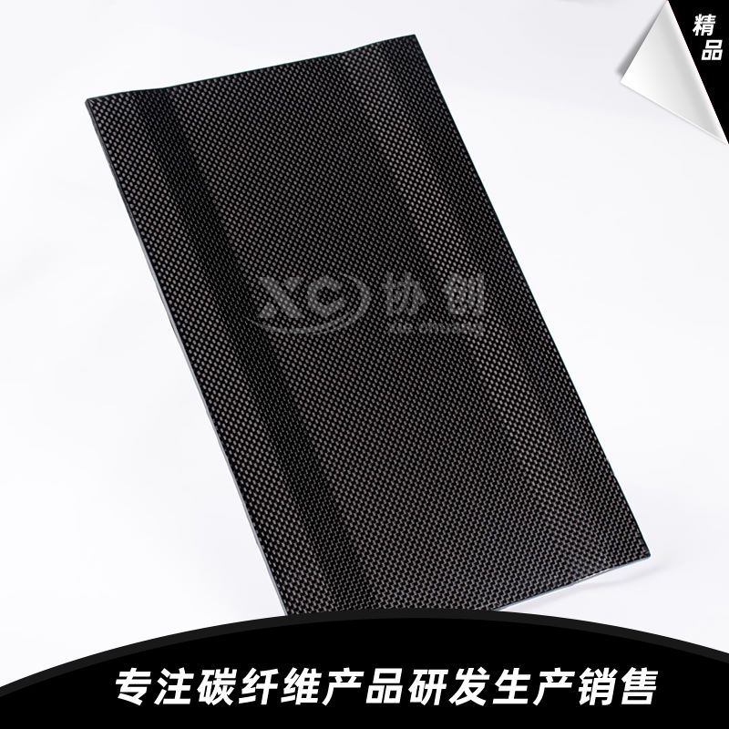 異形碳纖維板 異形碳纖維板