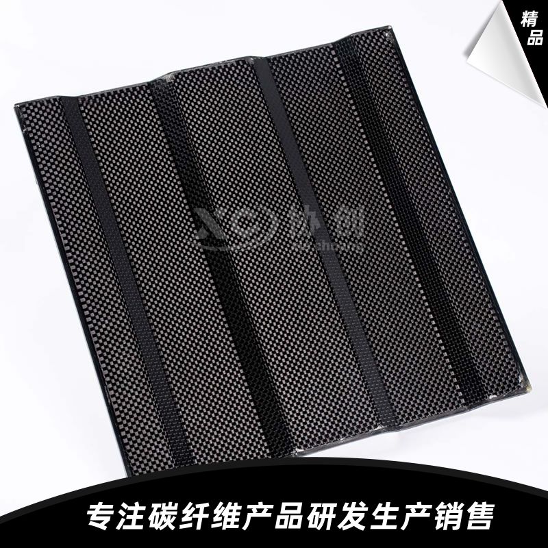 異形碳纖維板 異形碳纖維板